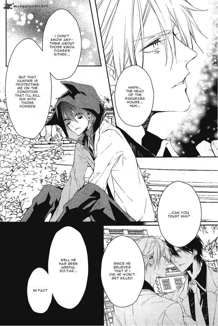 Bloody Mary Samamiya Akaza 3 25