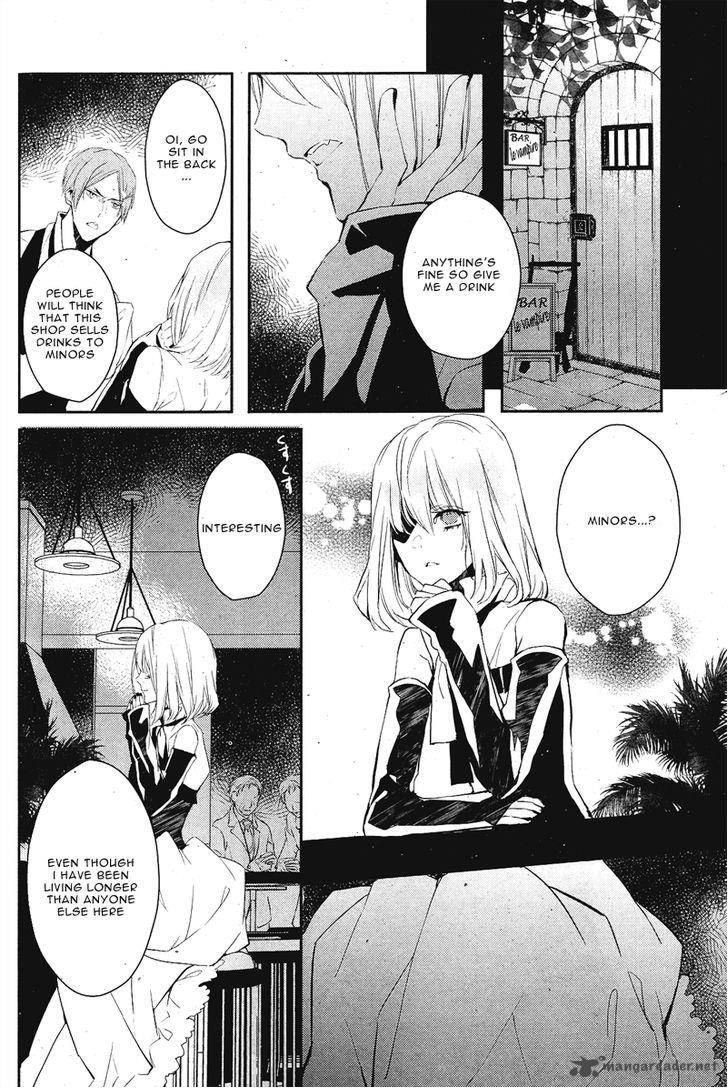 Bloody Mary Samamiya Akaza 3 31