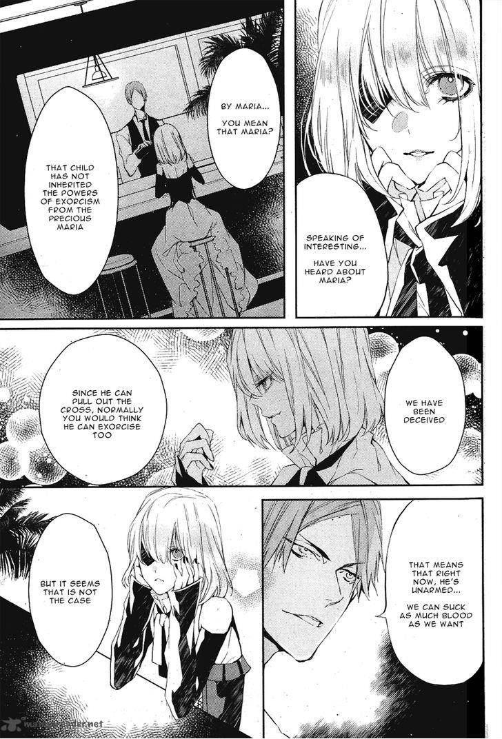 Bloody Mary Samamiya Akaza 3 32