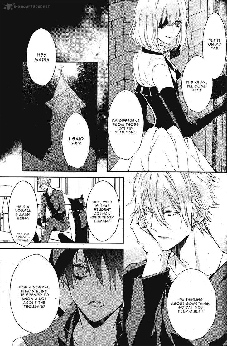 Bloody Mary Samamiya Akaza 3 34
