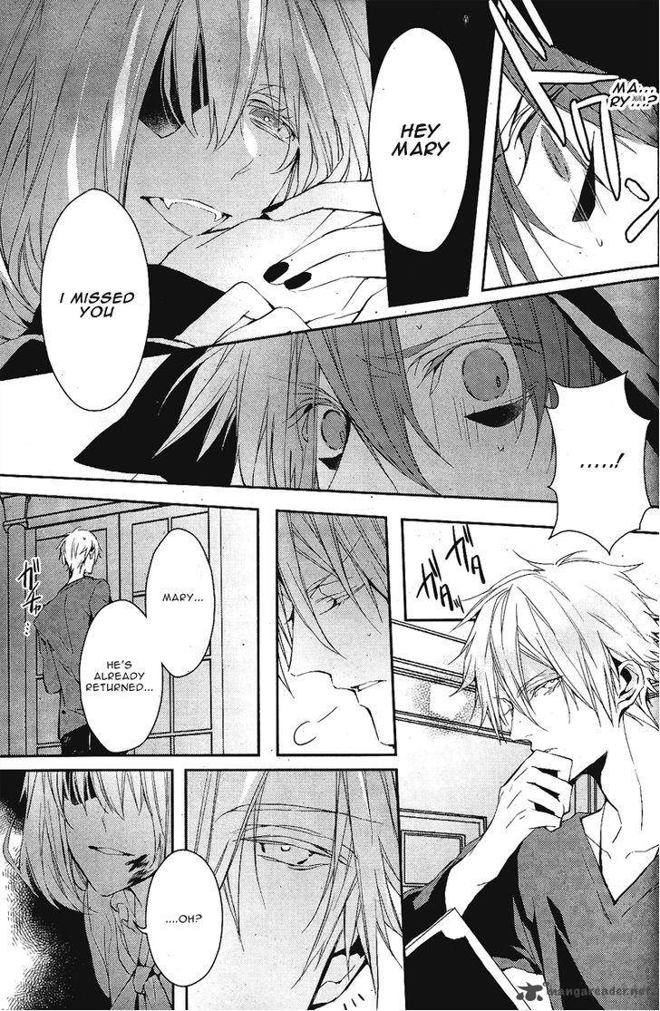 Bloody Mary Samamiya Akaza 3 38