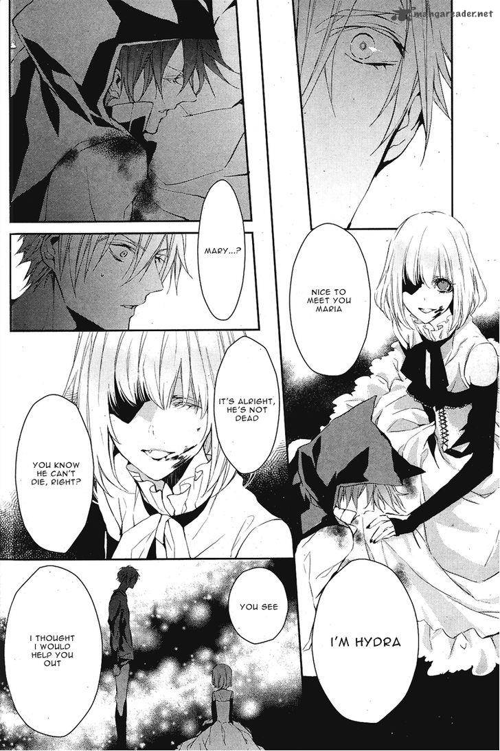 Bloody Mary Samamiya Akaza 3 39