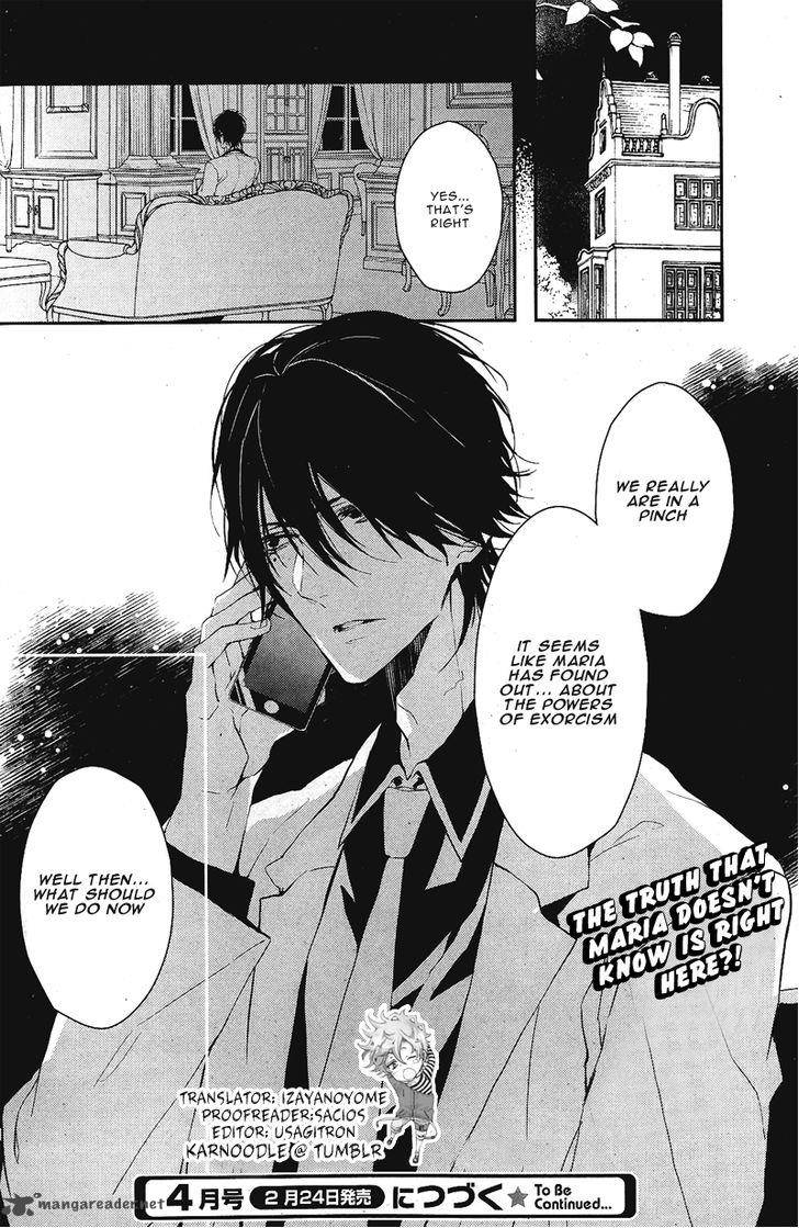 Bloody Mary Samamiya Akaza 3 41