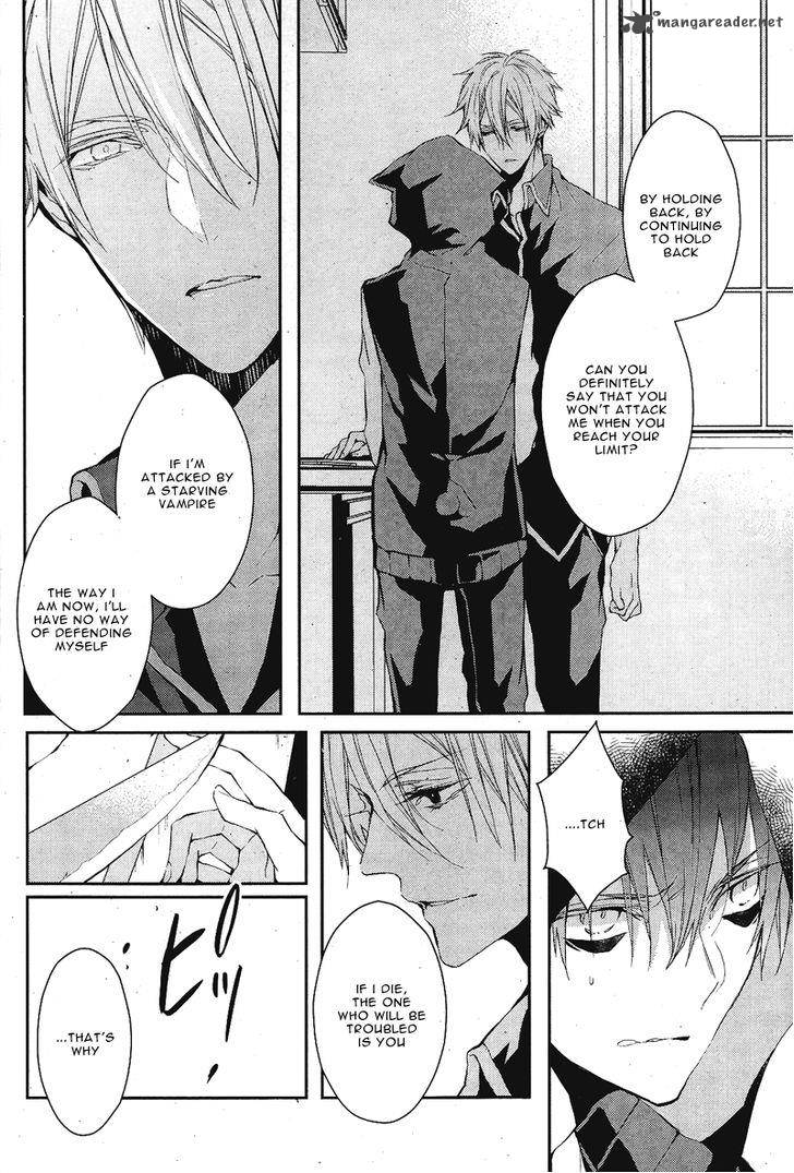 Bloody Mary Samamiya Akaza 3 5