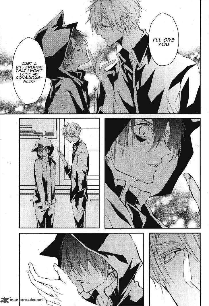Bloody Mary Samamiya Akaza 3 6