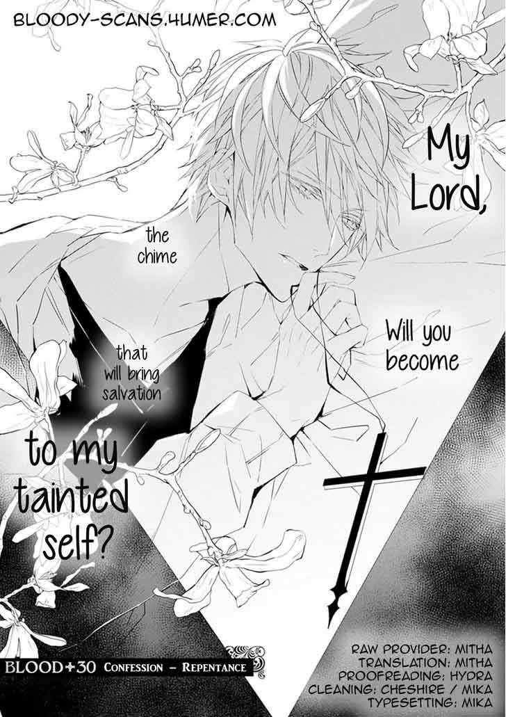 Bloody Mary Samamiya Akaza 30 1