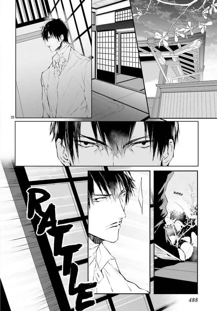 Bloody Mary Samamiya Akaza 30 21