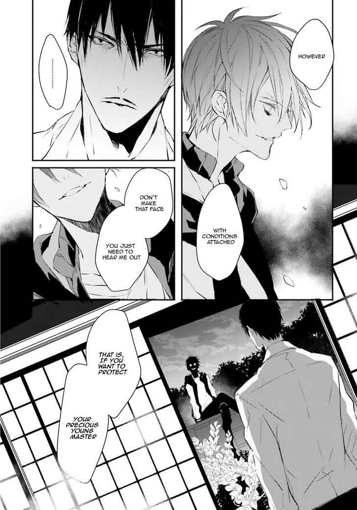 Bloody Mary Samamiya Akaza 30 24
