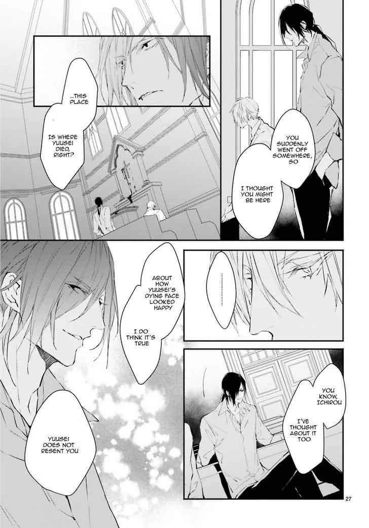 Bloody Mary Samamiya Akaza 30 26