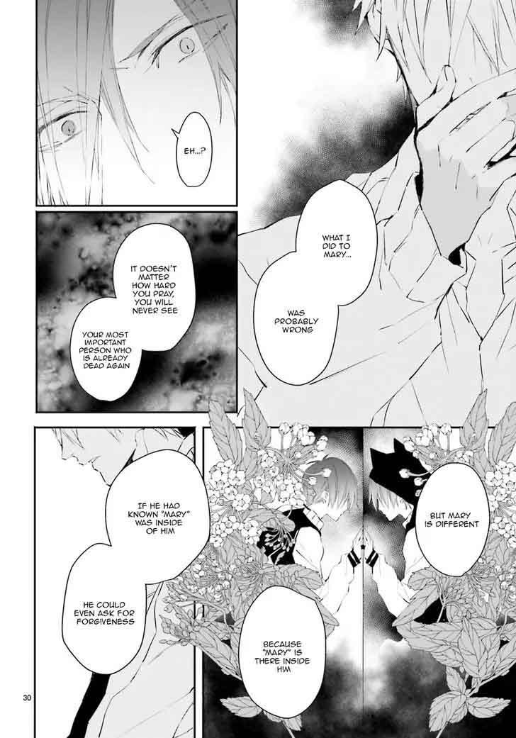 Bloody Mary Samamiya Akaza 30 29