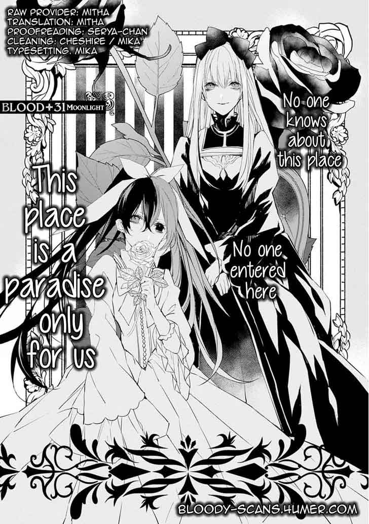 Bloody Mary Samamiya Akaza 31 1
