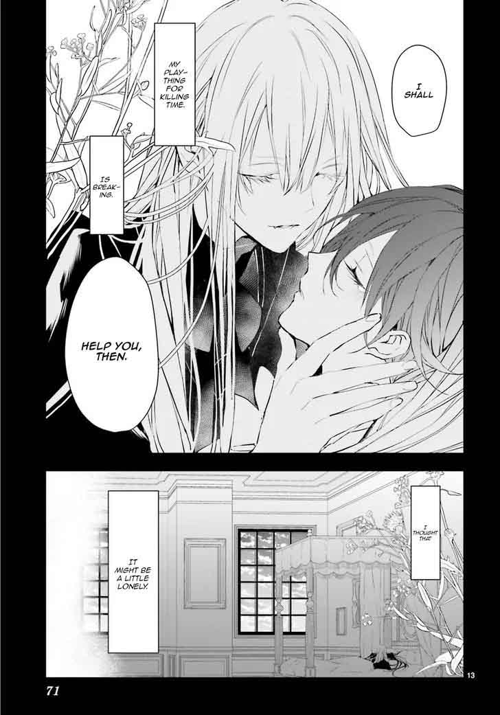 Bloody Mary Samamiya Akaza 31 13