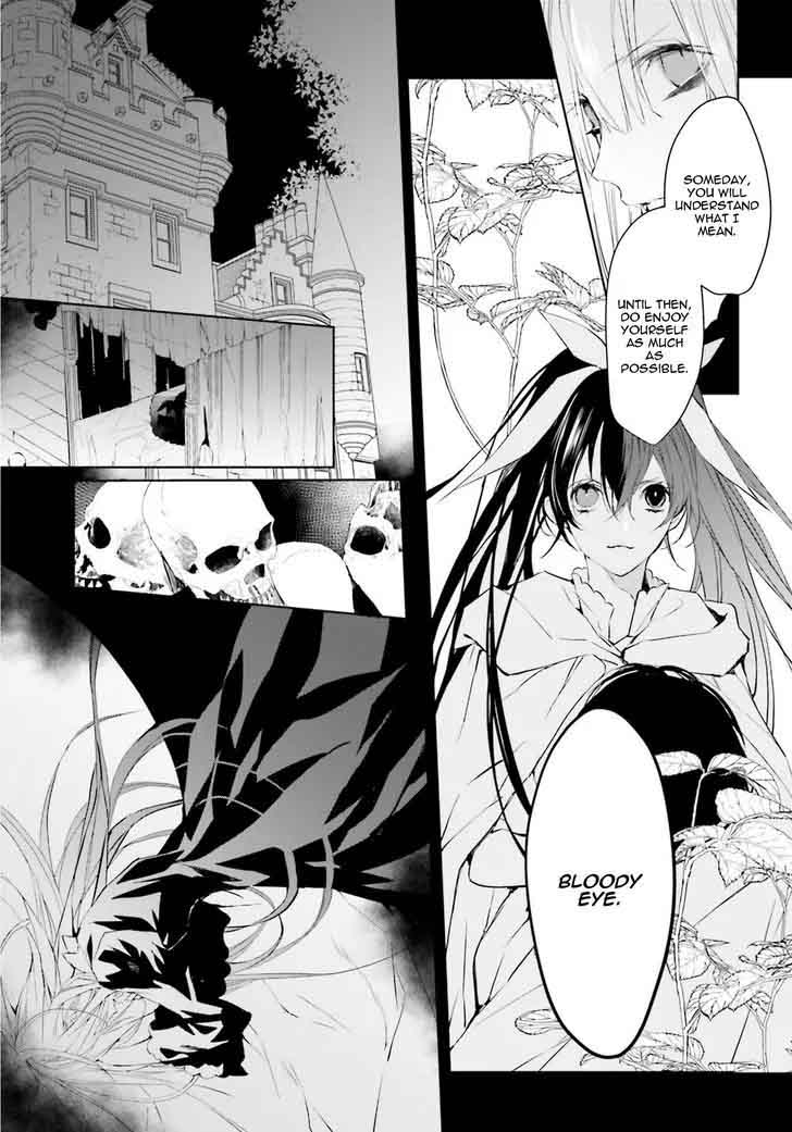 Bloody Mary Samamiya Akaza 31 23