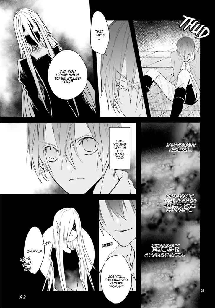 Bloody Mary Samamiya Akaza 31 26