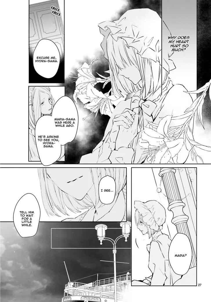 Bloody Mary Samamiya Akaza 31 28