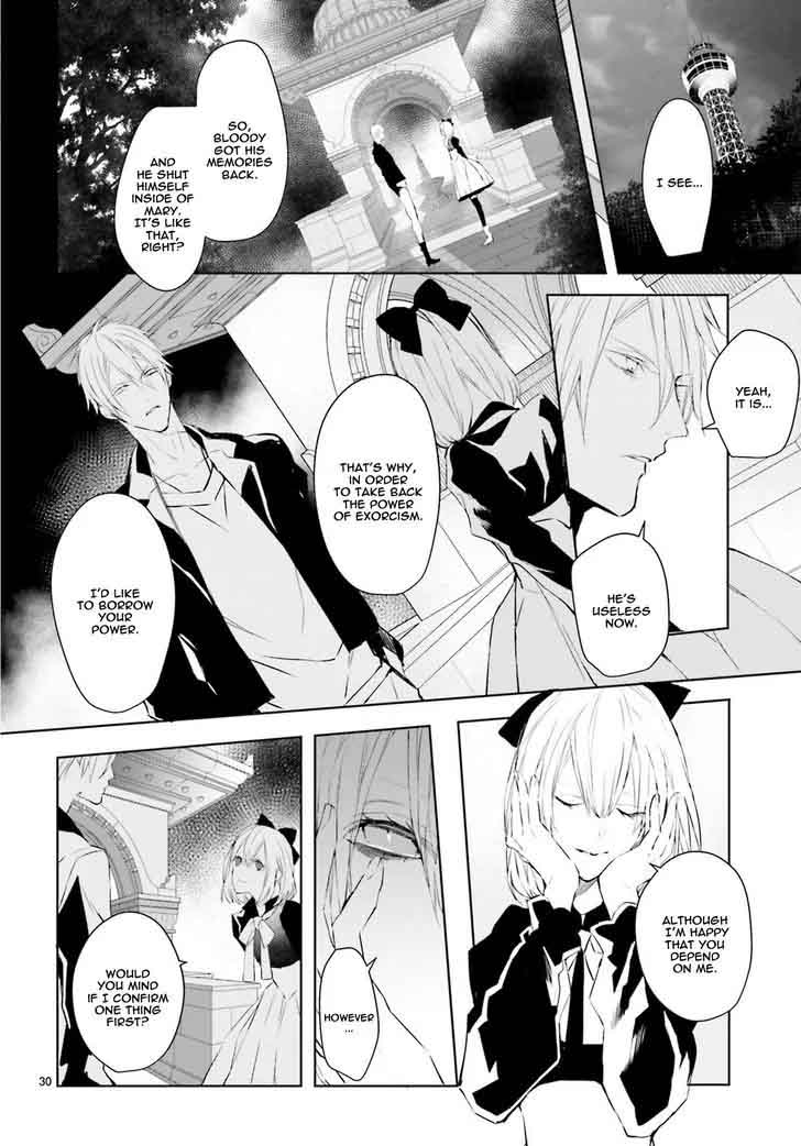 Bloody Mary Samamiya Akaza 31 31