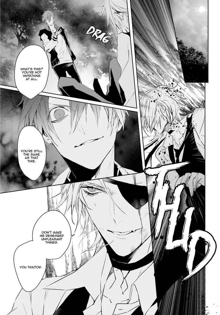 Bloody Mary Samamiya Akaza 31 34