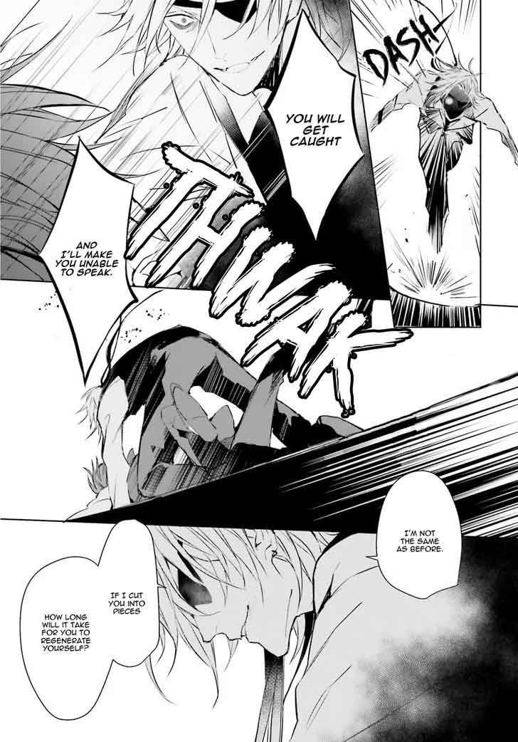Bloody Mary Samamiya Akaza 31 36