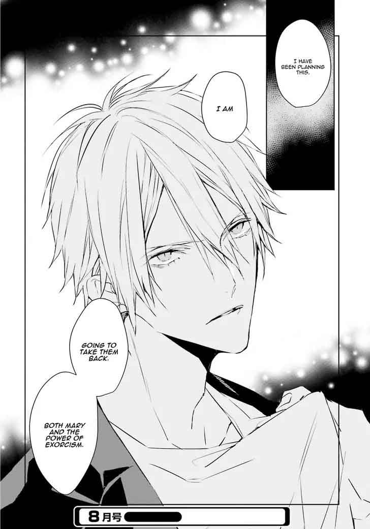 Bloody Mary Samamiya Akaza 31 43