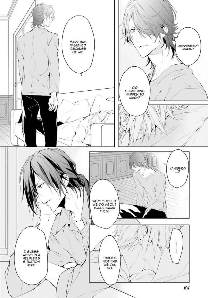 Bloody Mary Samamiya Akaza 31 6