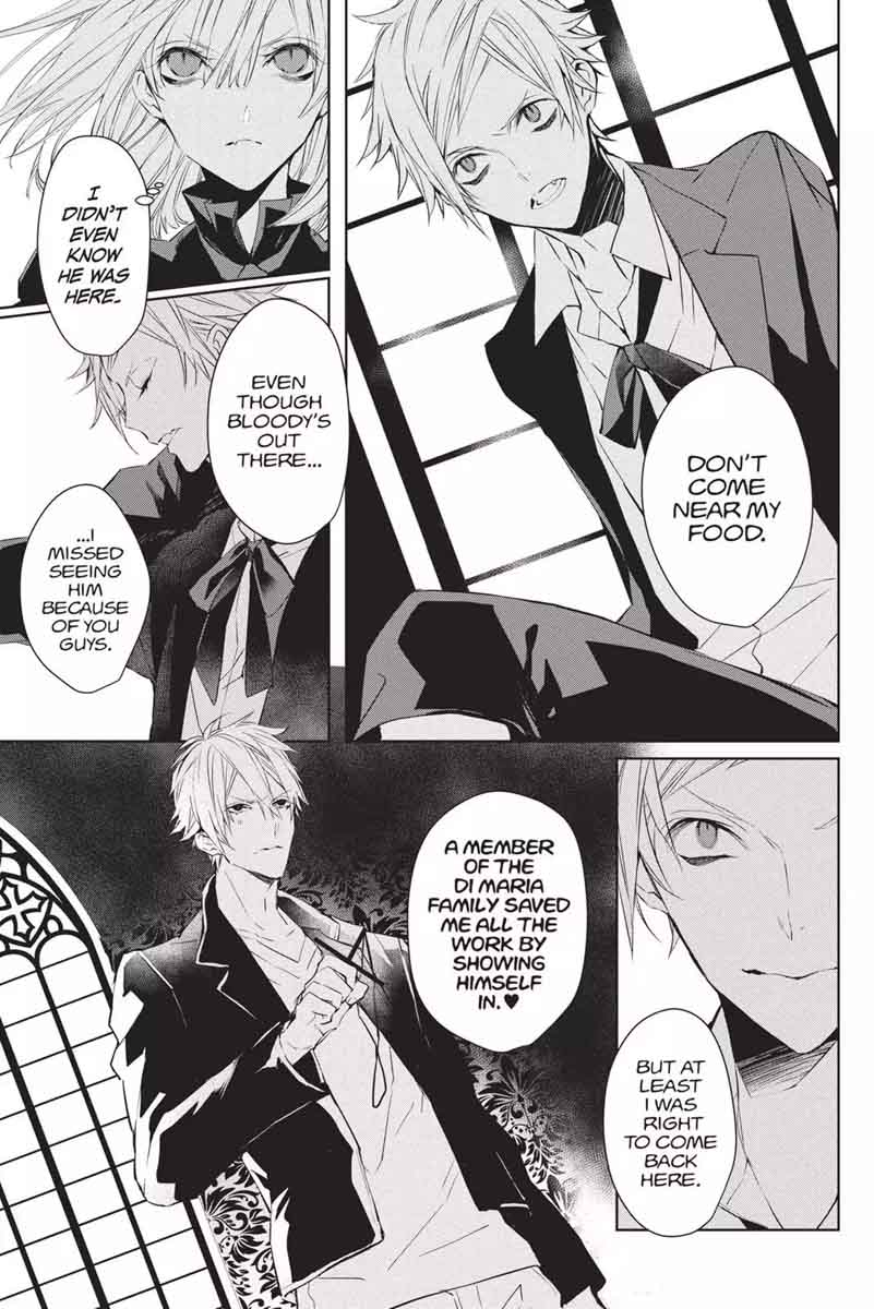 Bloody Mary Samamiya Akaza 32 12