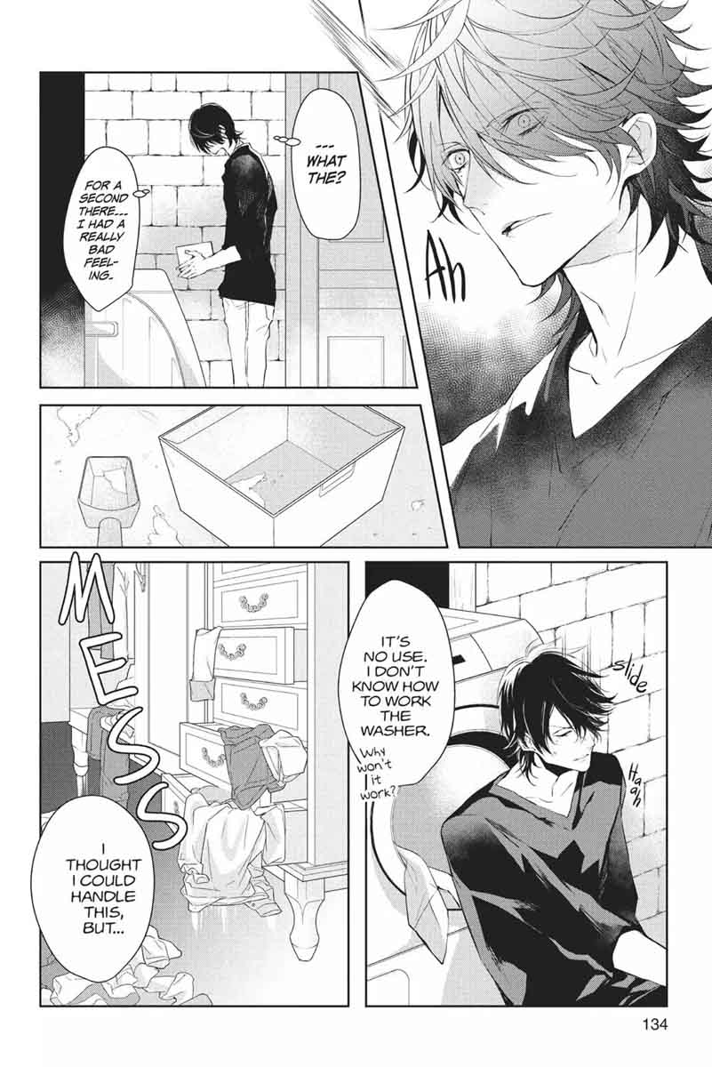 Bloody Mary Samamiya Akaza 32 21