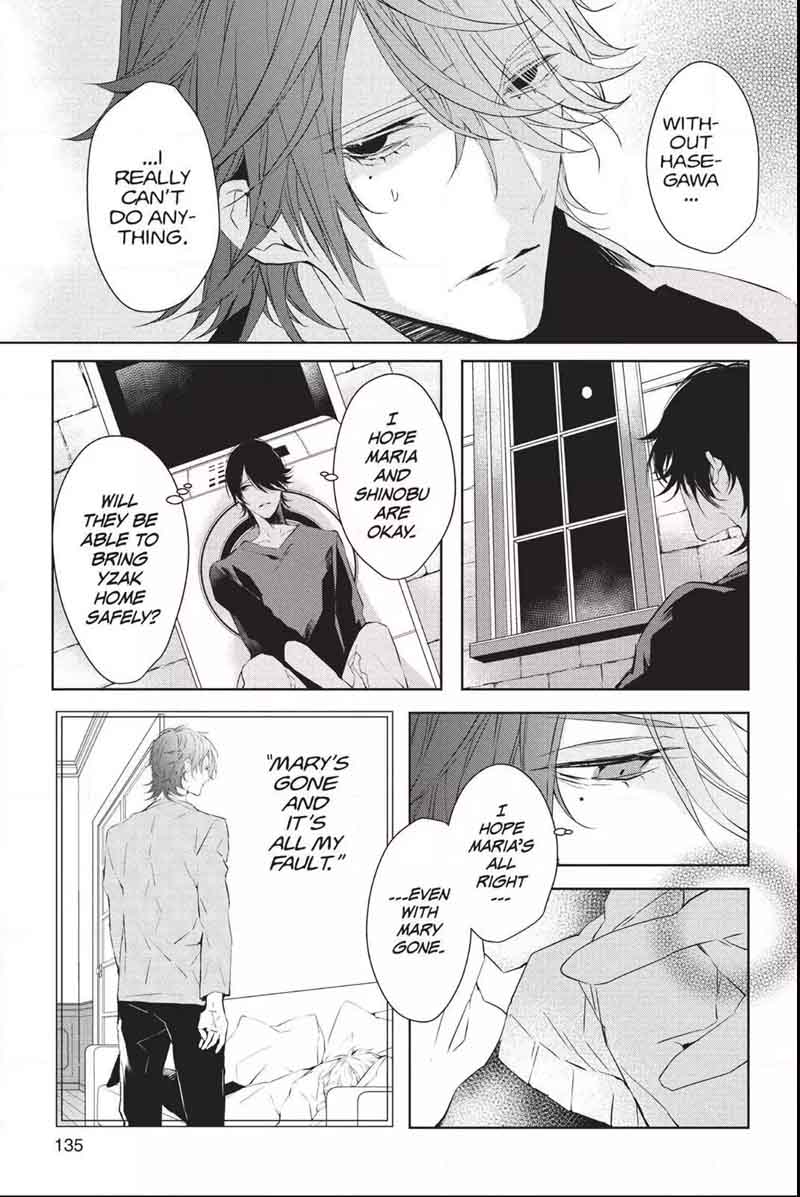 Bloody Mary Samamiya Akaza 32 22