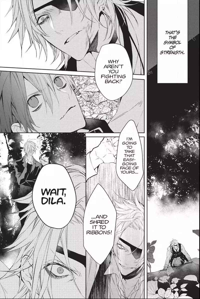 Bloody Mary Samamiya Akaza 32 5