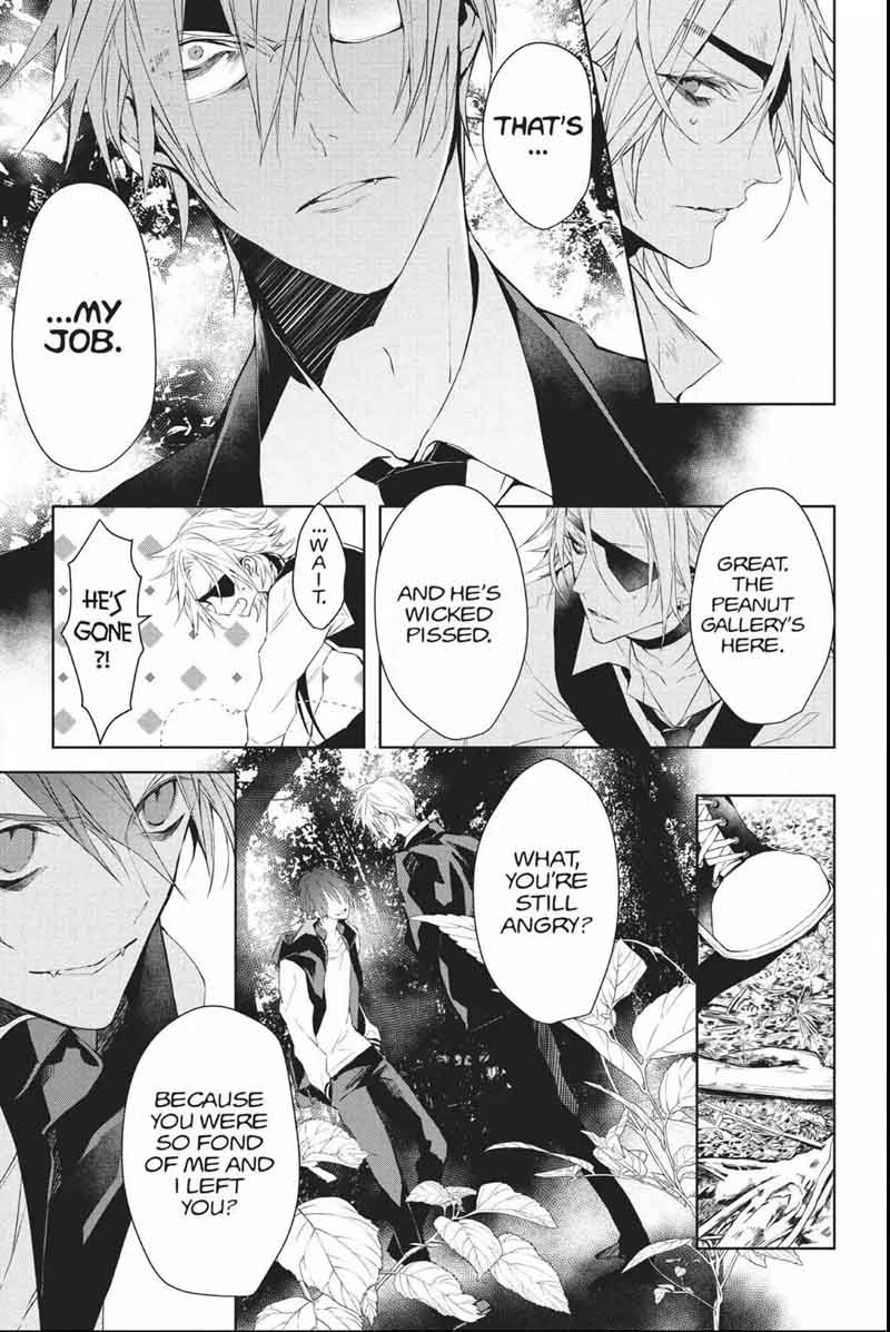 Bloody Mary Samamiya Akaza 32 6