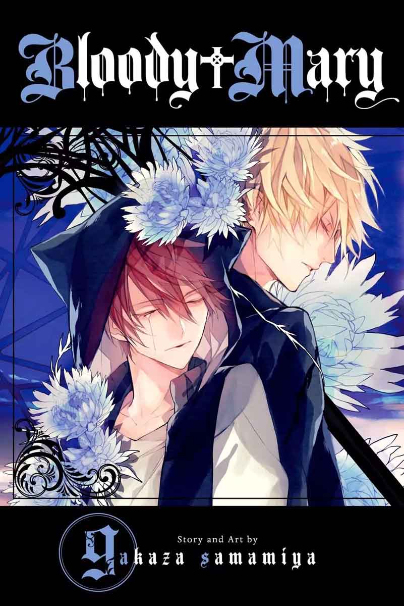 Bloody Mary Samamiya Akaza 33 1