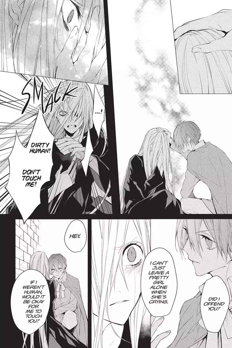 Bloody Mary Samamiya Akaza 33 11