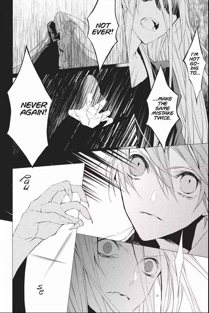 Bloody Mary Samamiya Akaza 33 13