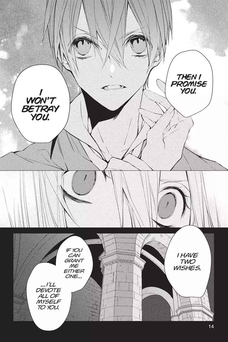 Bloody Mary Samamiya Akaza 33 15