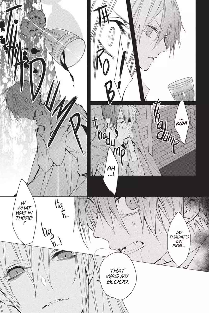 Bloody Mary Samamiya Akaza 33 18
