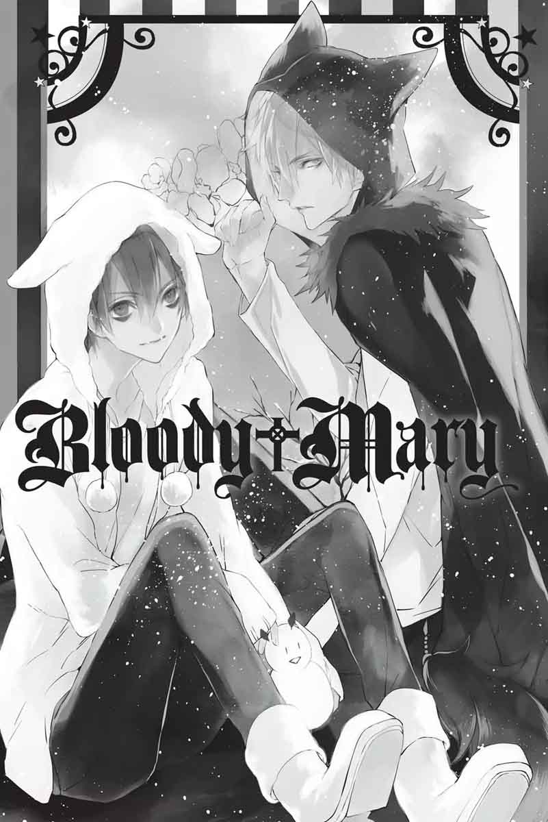 Bloody Mary Samamiya Akaza 33 2