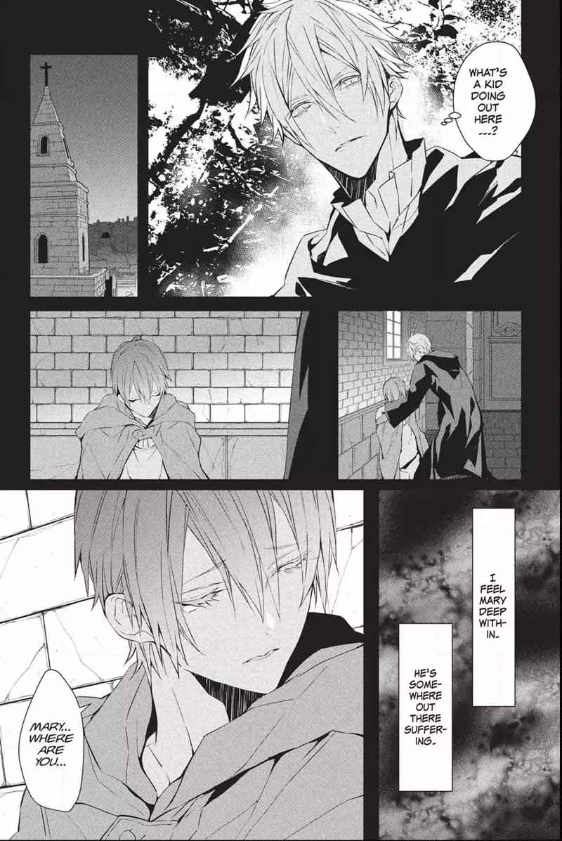 Bloody Mary Samamiya Akaza 33 20