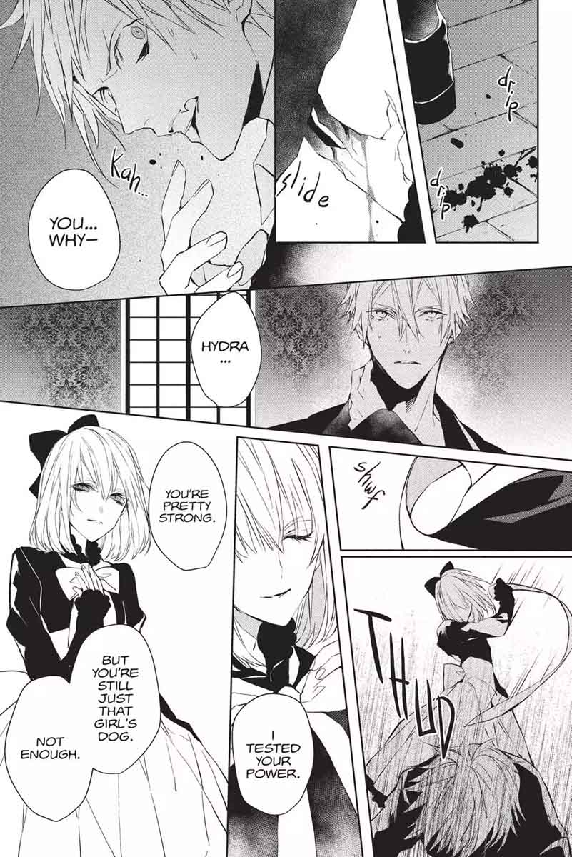 Bloody Mary Samamiya Akaza 33 24