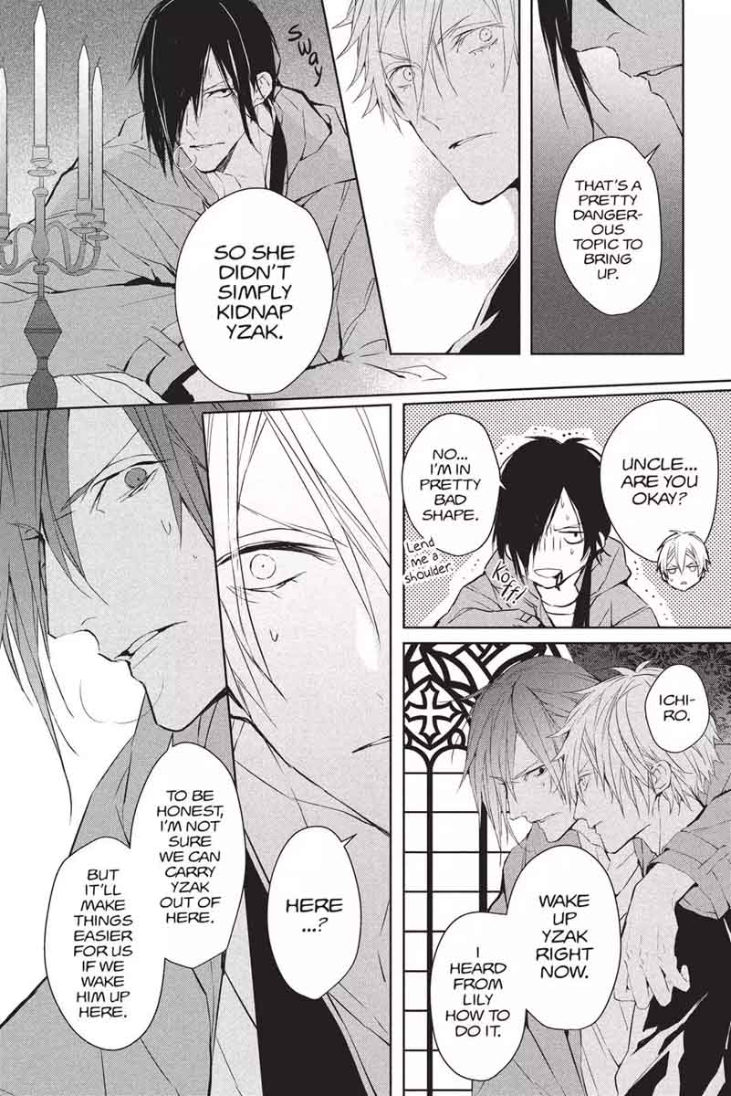 Bloody Mary Samamiya Akaza 33 29