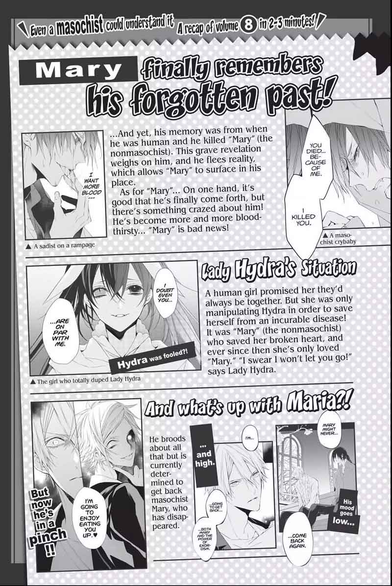 Bloody Mary Samamiya Akaza 33 6