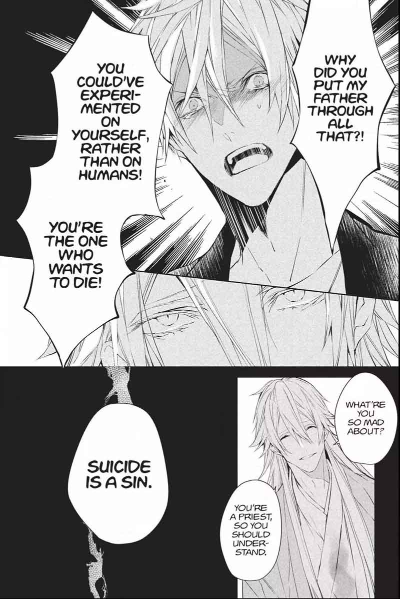 Bloody Mary Samamiya Akaza 34 17