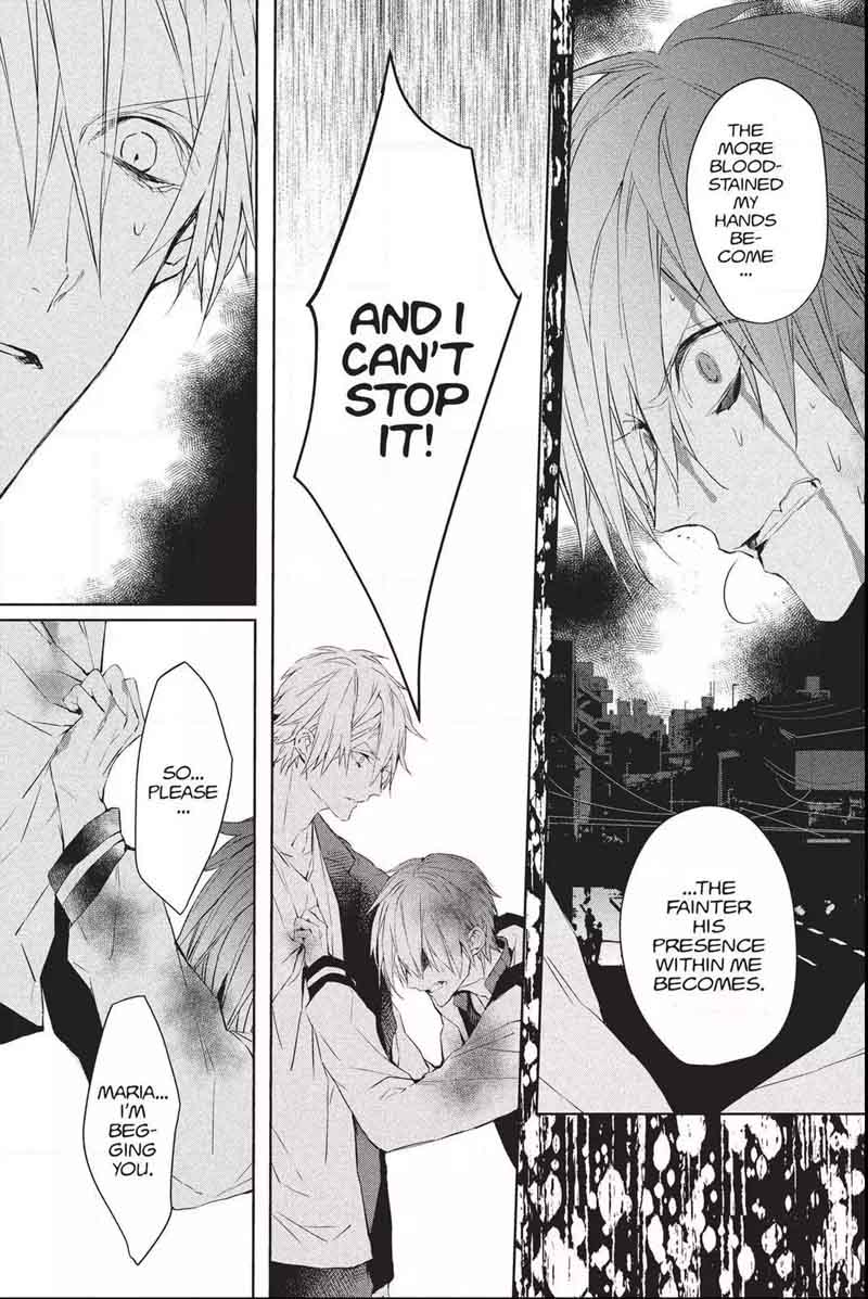 Bloody Mary Samamiya Akaza 34 34