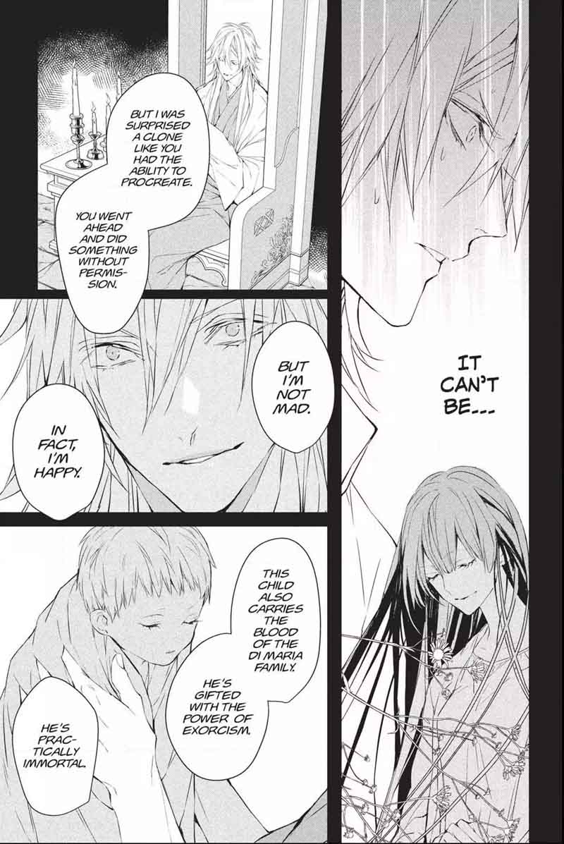 Bloody Mary Samamiya Akaza 34 6