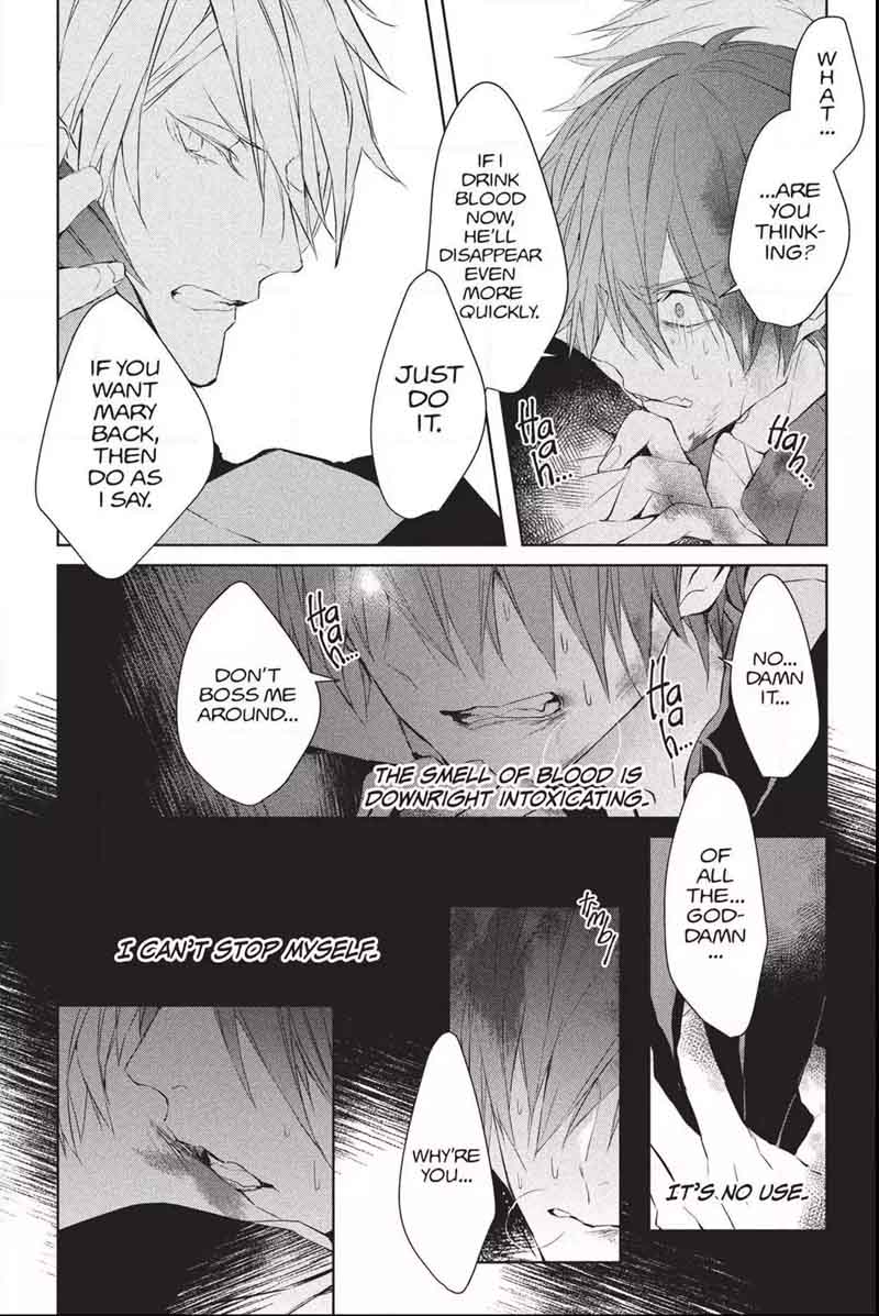 Bloody Mary Samamiya Akaza 35 12