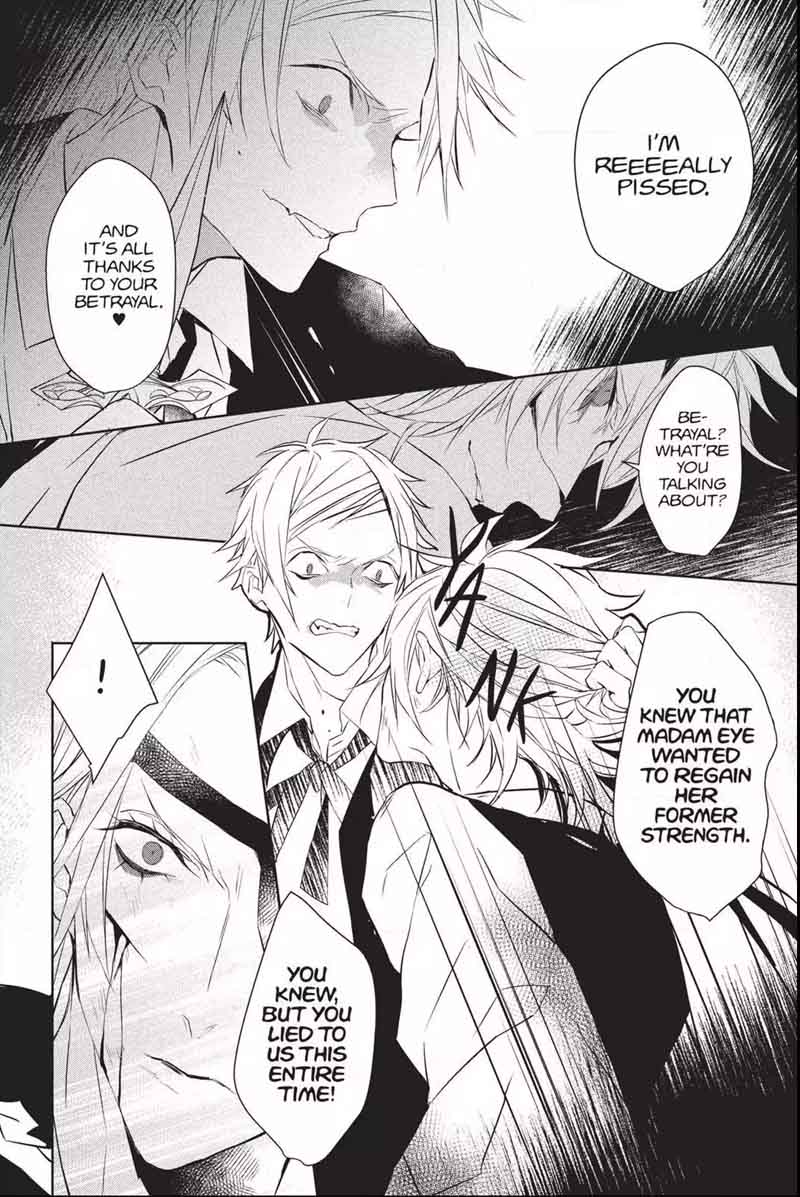 Bloody Mary Samamiya Akaza 35 22