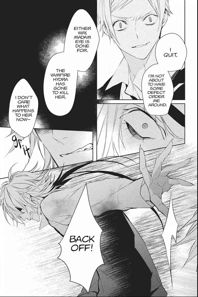 Bloody Mary Samamiya Akaza 35 23