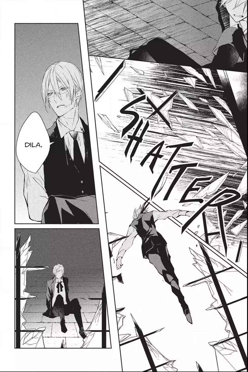 Bloody Mary Samamiya Akaza 35 24
