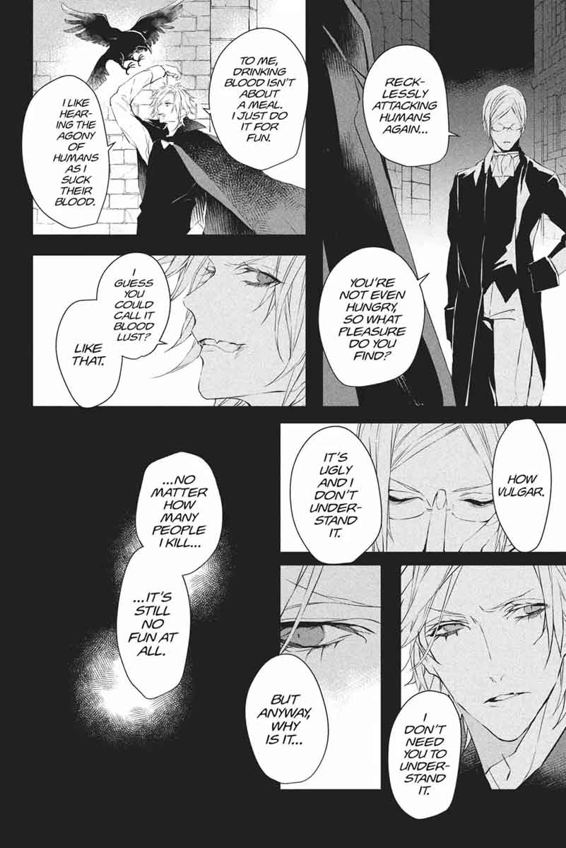 Bloody Mary Samamiya Akaza 35 26