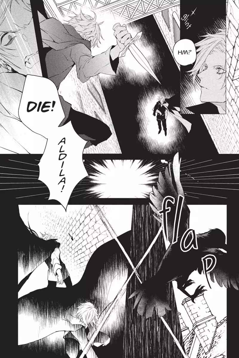 Bloody Mary Samamiya Akaza 35 27