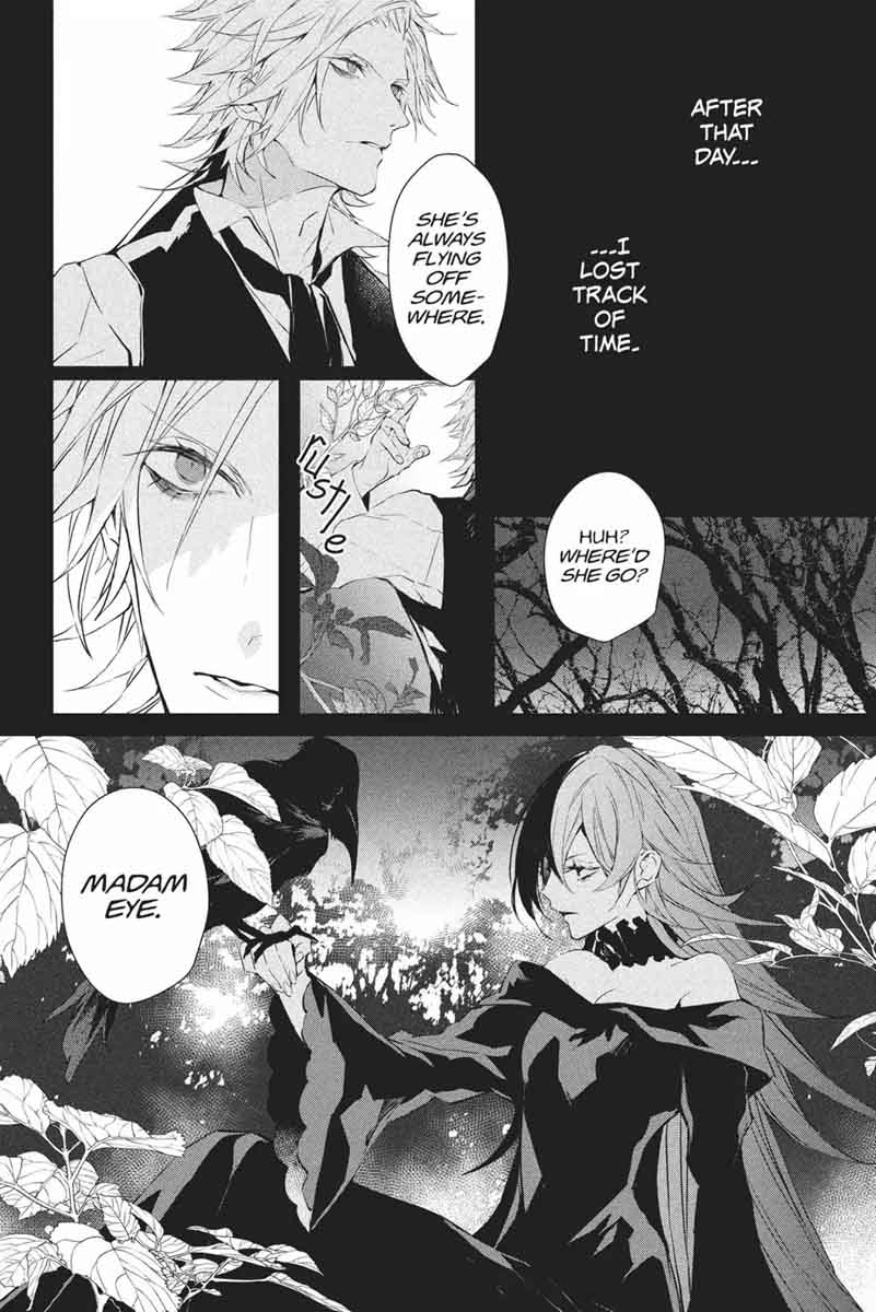 Bloody Mary Samamiya Akaza 35 34