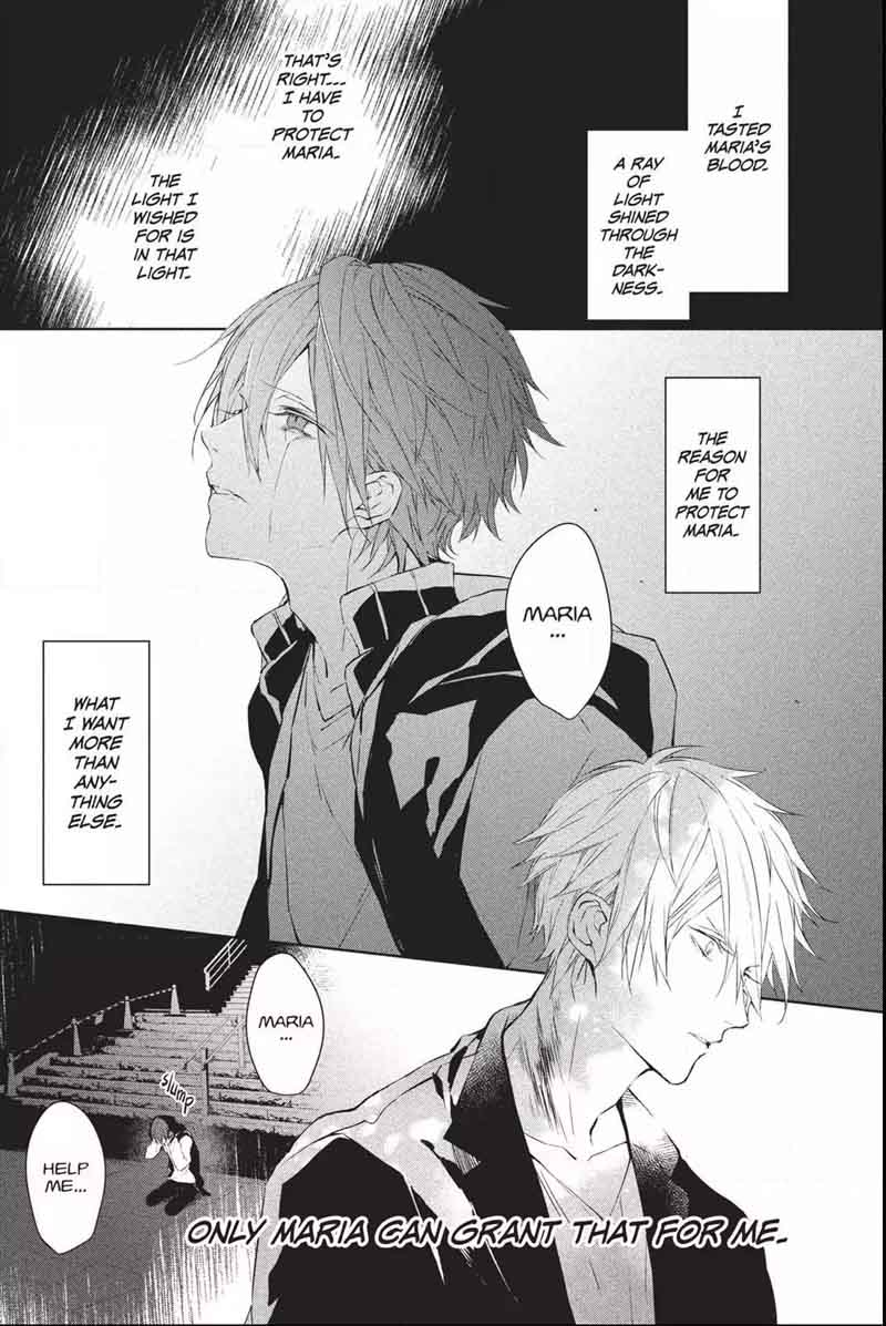 Bloody Mary Samamiya Akaza 35 39